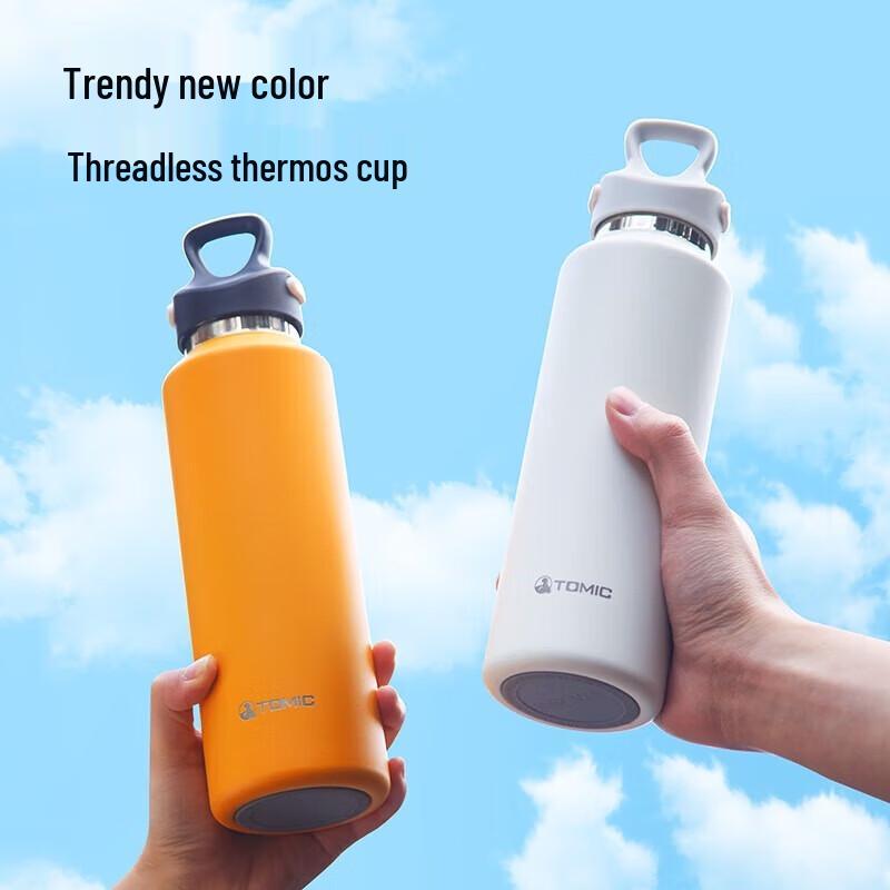

Temeku One-Hand Open Stainless Steel Insulated Mug