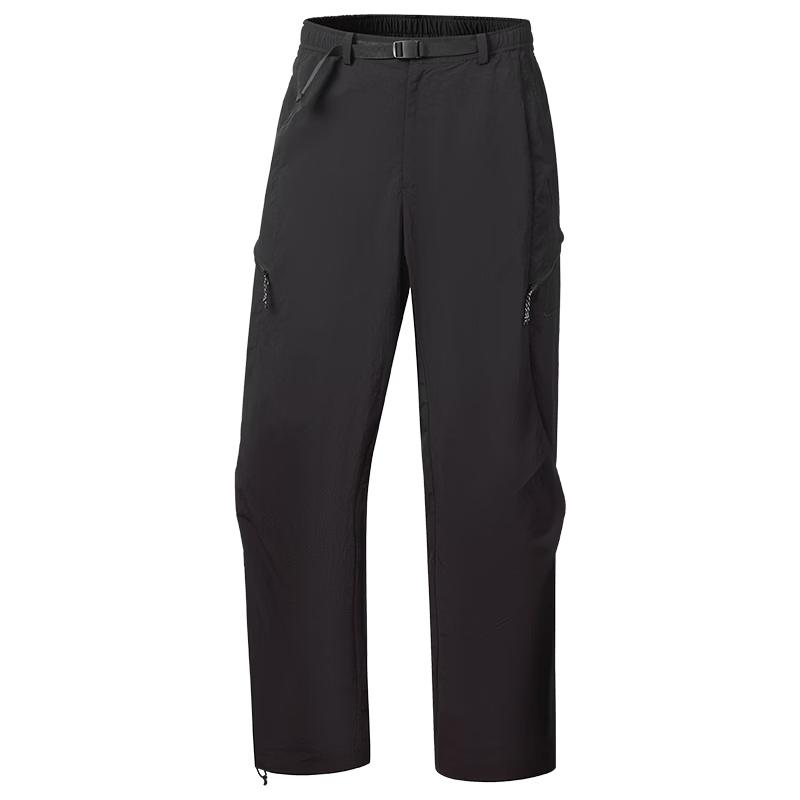 Mizuno Trail Water-Repellent Woven Pants K2CF66E2