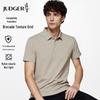 Zhuangji Men's Textured Short-Sleeve Polo Shirt
