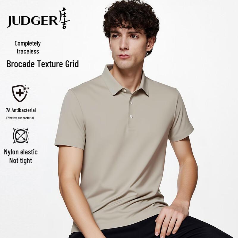 Zhuangji Men's Textured Short-Sleeve Polo Shirt