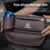 AIP1 Car Seat Gap Water Cup Holder Side Organizer Pocket For Lexus ES RX NX LS UX LM LX GX LC RZ IS CT GS RC HS SC LBX IS300 RX350