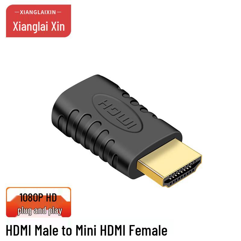 Xianglaijin HDMI 1.4 Adapter for 1080p Displays