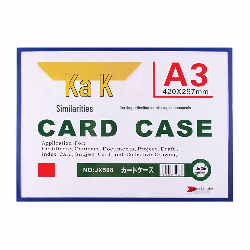 Magnetic A3 Document Holder Sleeves (10-Pack)