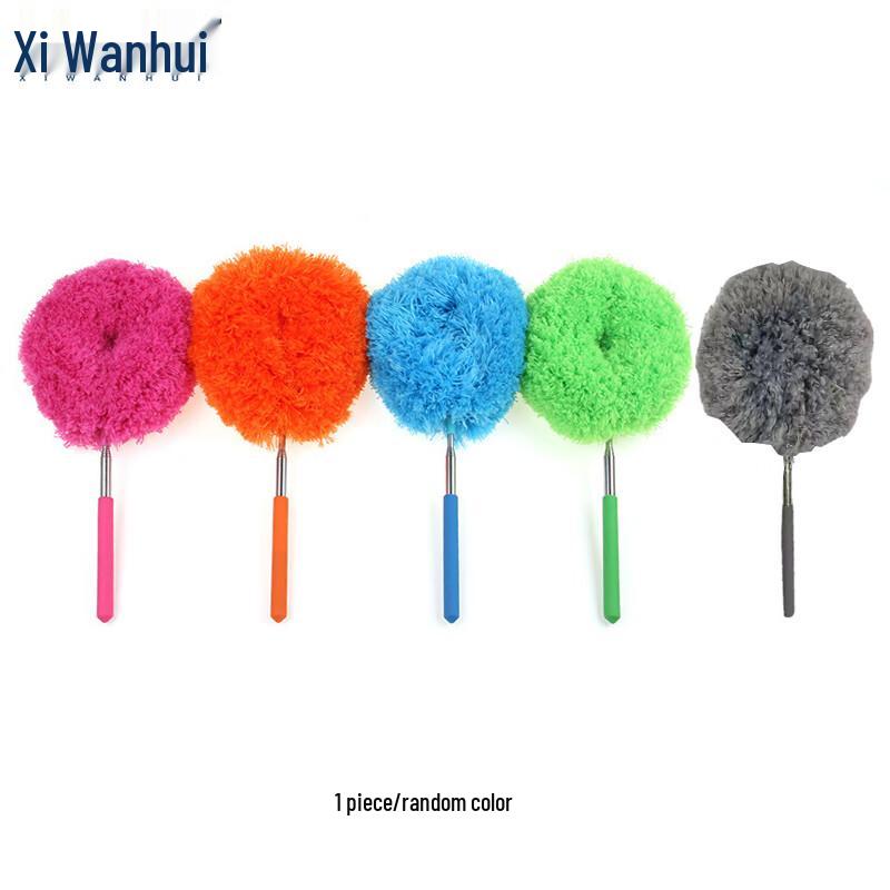 Retractable Fiber Commercial Duster