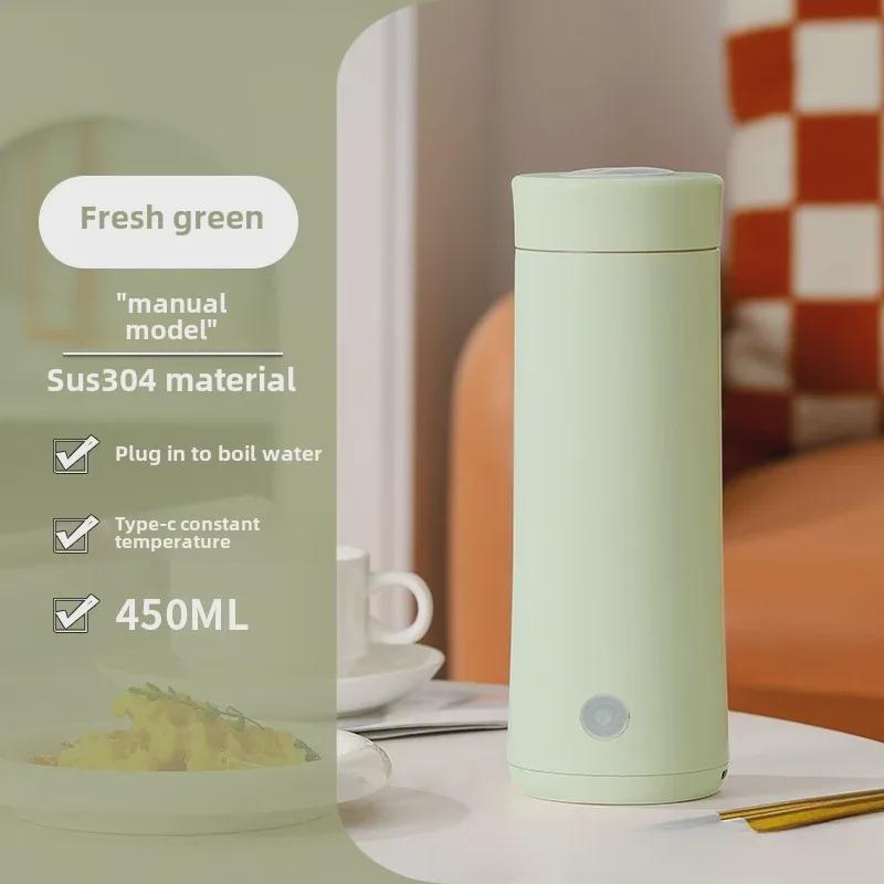 Kompakter Elektrischer Reisewasserkocher aus Edelstahl: Tragbarer Mini-Heizwasserbecher