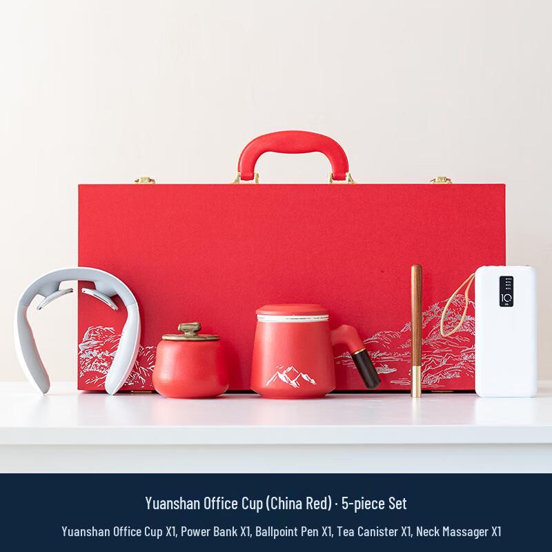 Элегантный керамический подарочный набор для делового чаепития