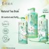 Adolph Tea Bran Essence Shampoo & Conditioner Set