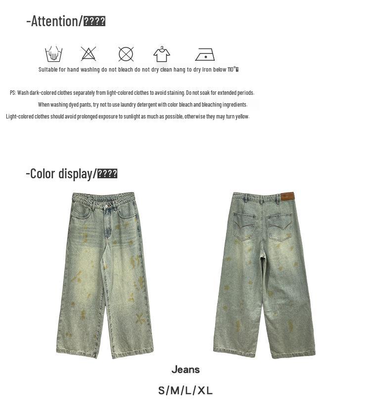 Retro Distressed Mud Yellow Wide Leg Jeans for Women - 2025 Autumn Collection