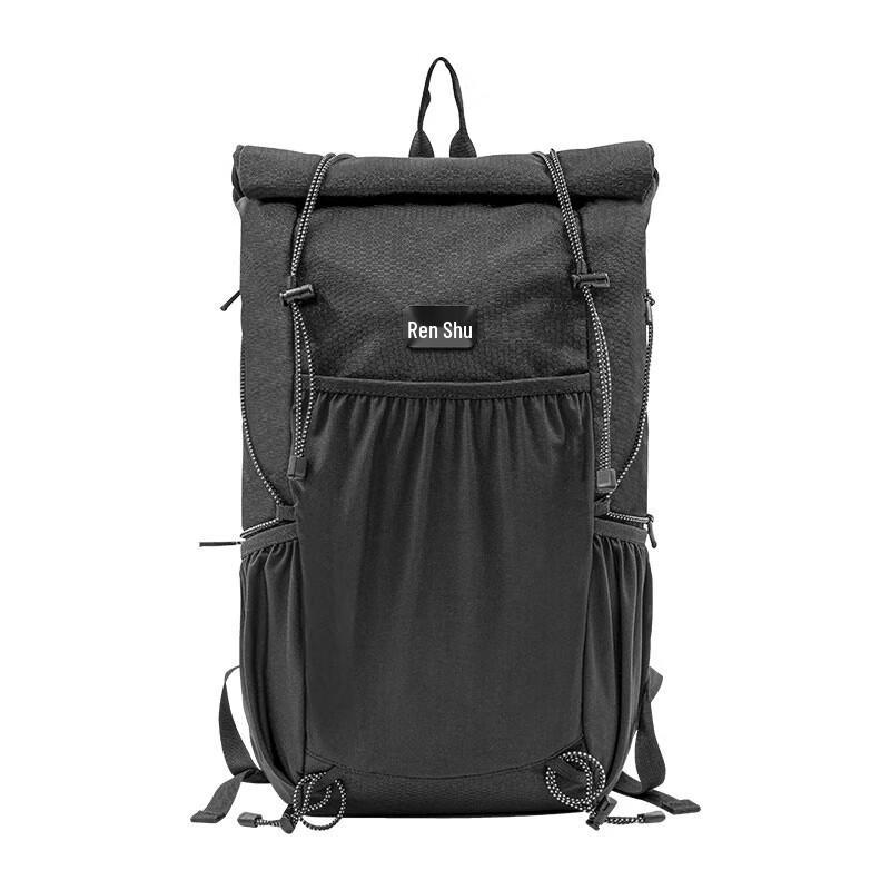 BRS-527 Foldable Outdoor Backpack