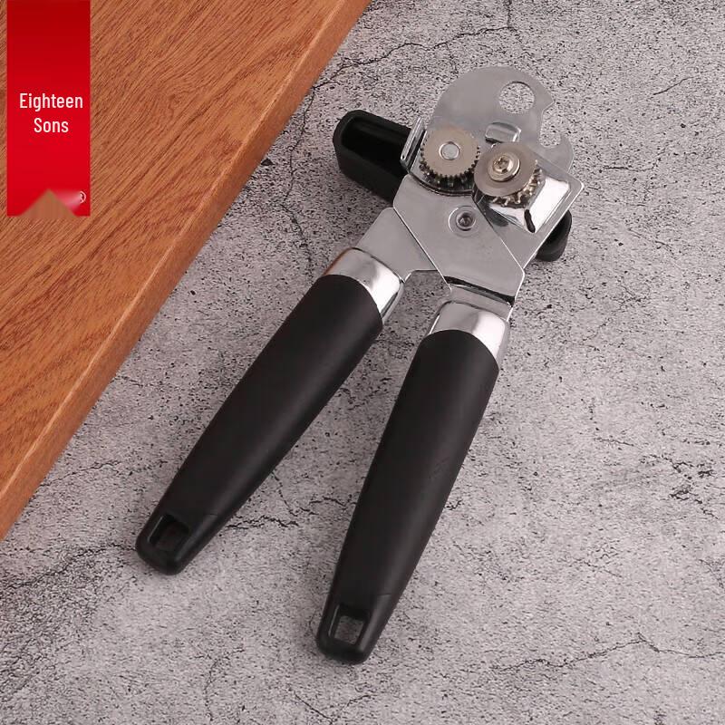 Shibazizu Multi-functional Stainless Steel Can Opener