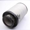 Yutong Heavy Equipment Air Filter