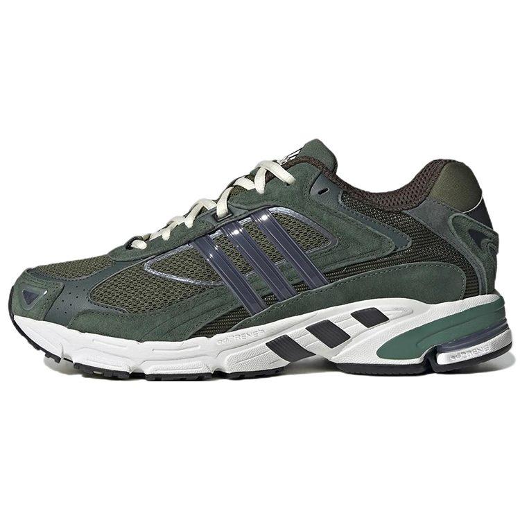 adidas Odpowiedź Cl 'Tlenek Zielony' GZ1545