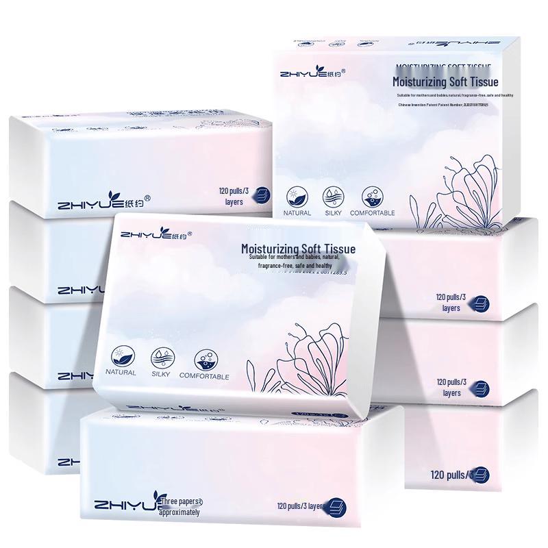 Moisturizing 3-Ply Facial Tissues