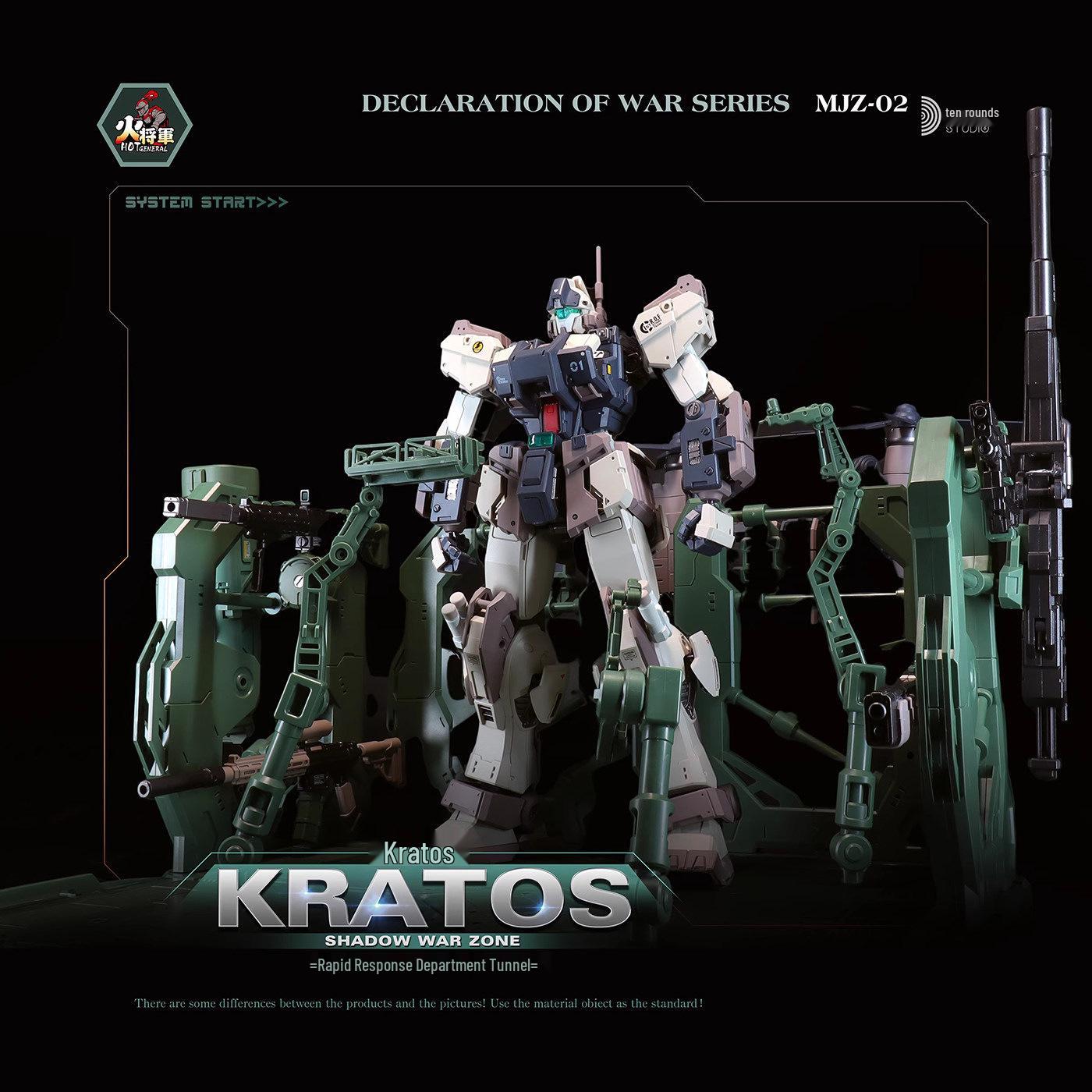 In Stock Fire Shadow Zone Sci-Fi Kratos Luxury 1/100 Alloy Mecha