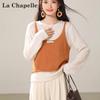 La Chapelle Women's Korean-Style 2-Piece Knit Polo Pullover Set