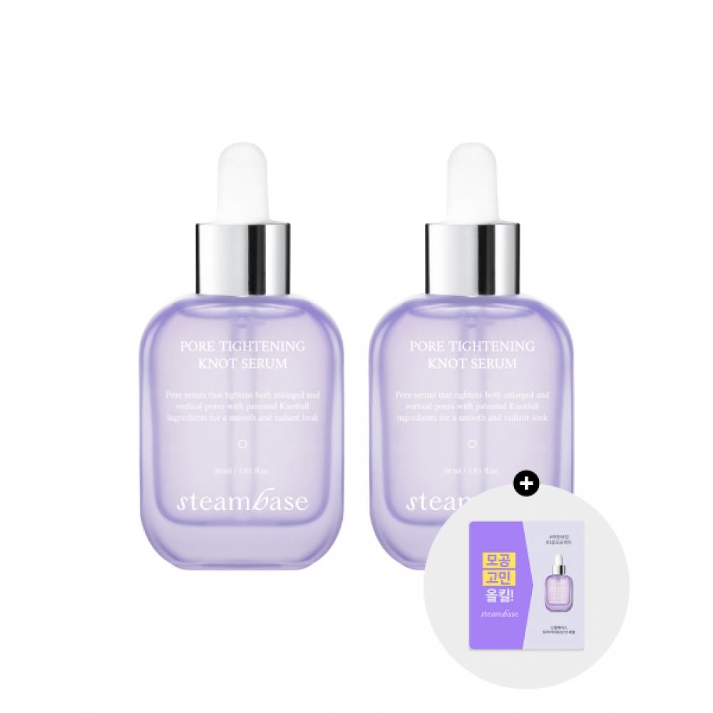Steambase Pore Tightening Nut Serum 30ml 2pcs  +Pore Serum 1.5ml 5pcs NONE