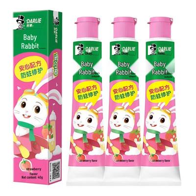 Baby-Hase Kinder Erdbeer-Zahnpasta 40g (3 Pack)