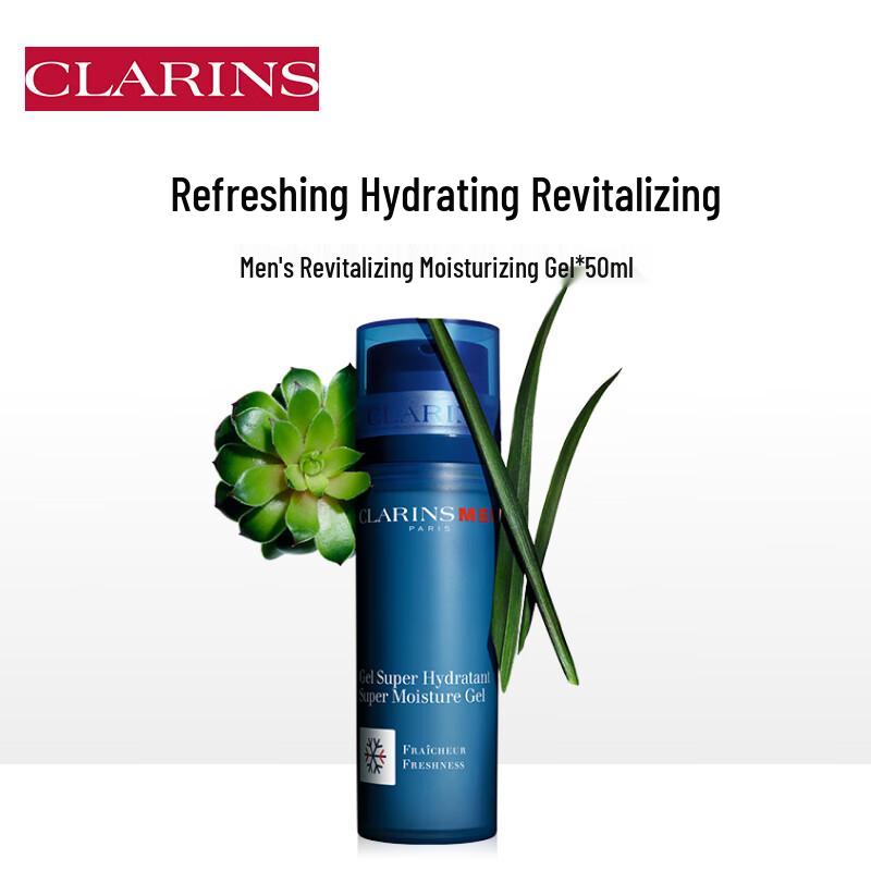 Clarins Men s Hydrating Gel