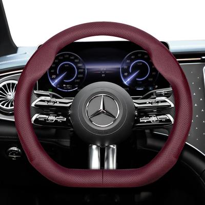 Para Capa de Volante em Formato D para Ultra Fina Couro Microfibra W206 W177 W213 X253 W463 C118 W176 W247 W205