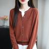 Cárdigan de punto de lana para mujer, cuello redondo, botones, estilo coreano, Otoño 2026