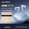 SoundCore Liberty 4 Pro Spatial Audio ANC Earbuds