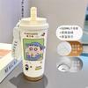 Cartoon Xiaoxin Thermos Cup 111 Stainless Steel Student High Value Office Coffee Cup Large Capacity Water Cup
