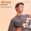 Hengyuanxiang Men's Antibacterial Cotton Cardigan Set