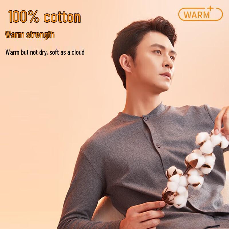 

Мужской кардиган из 100% хлопка Hengyuanxiang 10A с антибактериальным эффектом 3XL