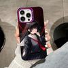 Wuthering Waves Chisa Phone Case for iPhone 17 16 15 14 13 12 11 X XR XS Air Pro Max Plus Purple Colorful Silver Cover