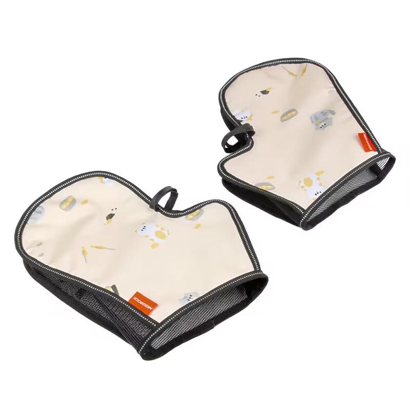 IZTOSS Universal Motorcycle & Electric Vehicle Handlebar Covers