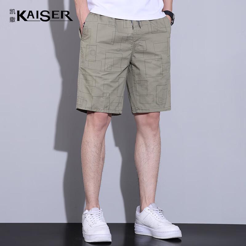 

KAISER Men s Cotton Casual Shorts KS3425 4XL