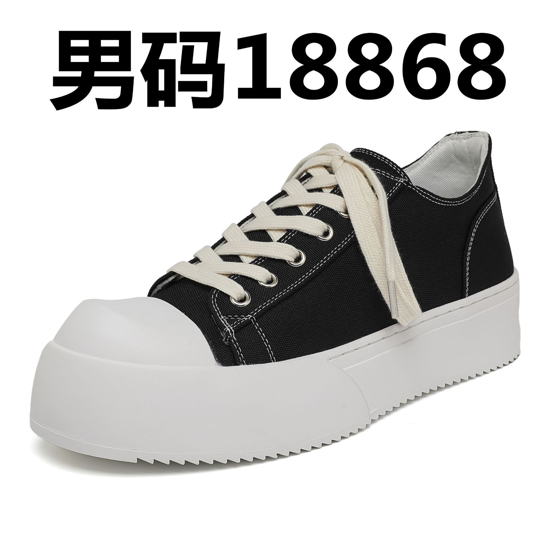 

Дизайнерская обувь Мужская черная обувь для досок Модные тенденции Дышащая повседневная парусиновая обувь Мужские брюки Zapatos Hombre 46