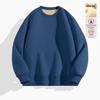 Unisex Lambswool Fleece-Lined Hoodie - Round Neck, Plus Size, 2024 Autumn/Winter Collection, Cozy and Thickened.