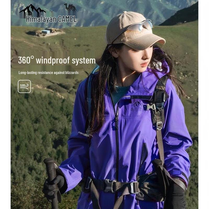

Camel Unisex Single-Layer Outdoor Jacket A34CA31848A L