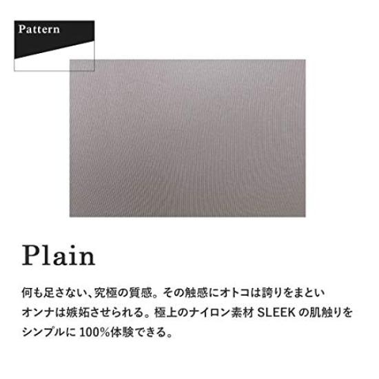 Grave Vault PLAIN Boxer Sizes and 3051001 Low-Rise Shorts, S, M, L, (Black, L)