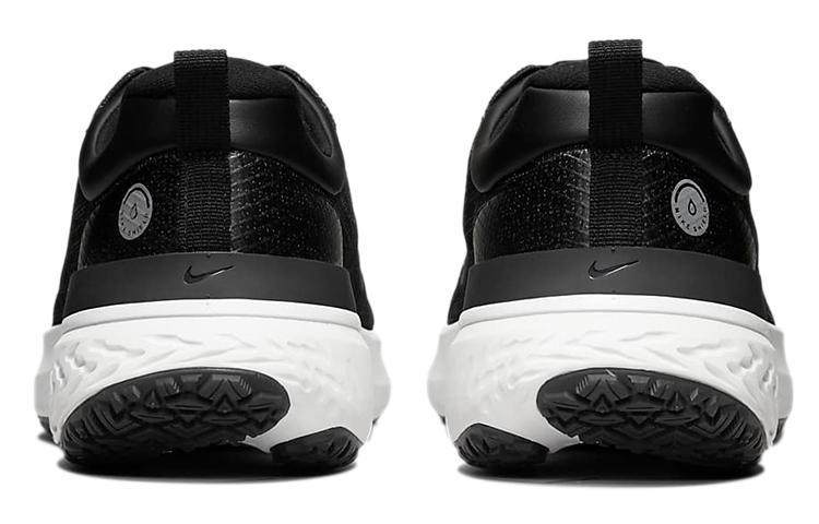 Nike React Miler 2 Shield 'Black White' DC4064-001