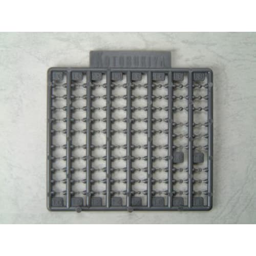 Kotobukiya M.S.G Modeling Support Goods Plastic Unit Small Rivets Non-Scale Plastic Model Parts P108R