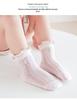 Spring & Summer Baby Bubble Cuff Mesh Socks - Thin, Seamless, Antibacterial for Infants & Toddlers