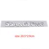 SSANGYONG big small mark trunk labeling car stickers for SSANGYONG Korando car refit body badge rear tail car accessories AQ1F3