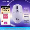 Logitech Mouse de gaming wireless G304 LIGHTSPEED
