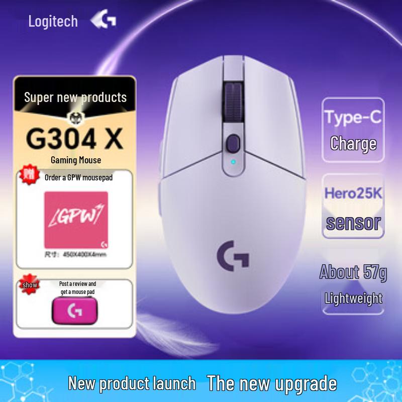 

Logitech G304 LIGHTSPEED Wireless Gaming Mouse