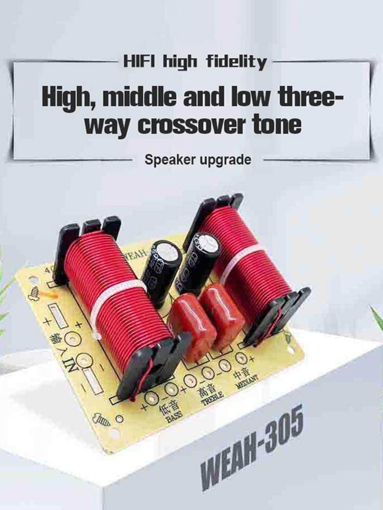 3 Way Audio Speaker Crossover Circuit Treble Midrange Bass Module Frequency Divider Home Loudspeaker Filter Modification Parts