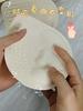 4cm Breathable Push-up Bra Padding, Two-piece Design, Sponge Padding, Cup Inserts