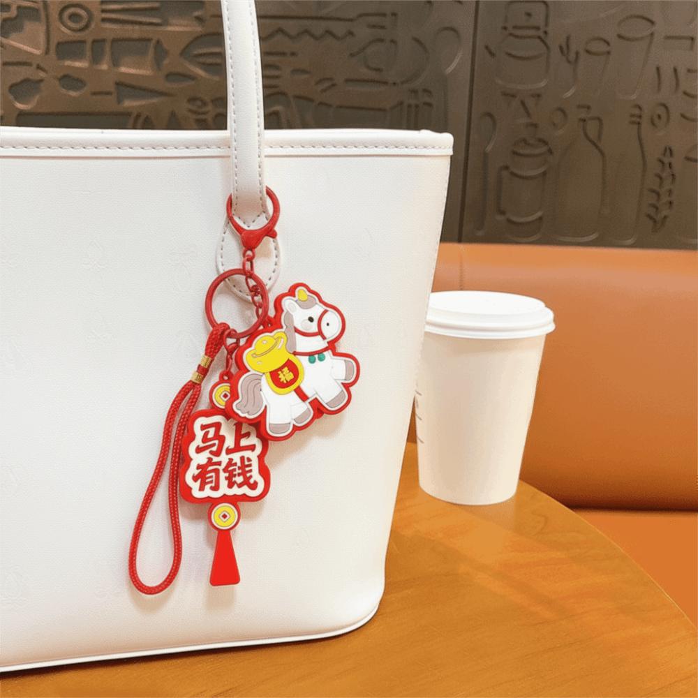 Rotes Pferd Schlüsselanhänger Silikon Glückspferd Maskottchen Kreativer Pferde Taschenanhänger Frühlingsfest