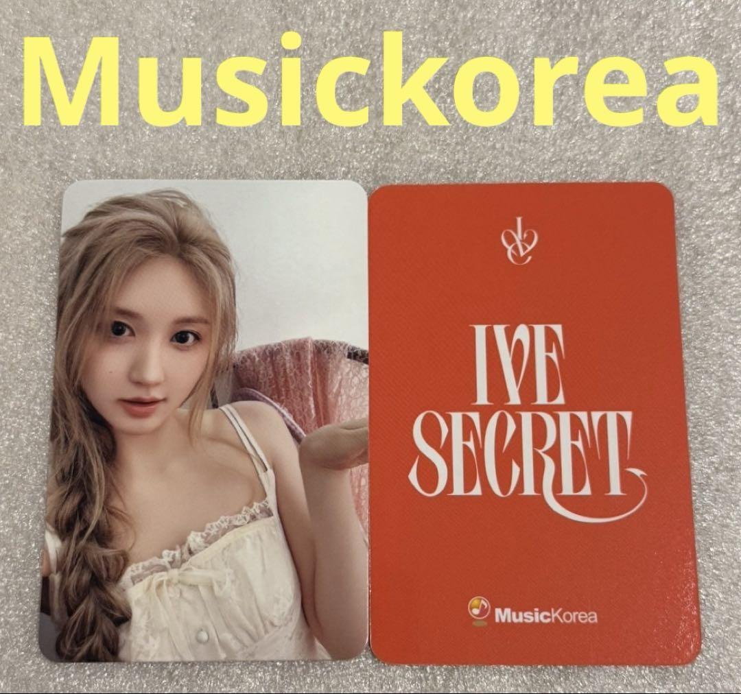 

[USED] IVE SECRET Musickorea Gaul
