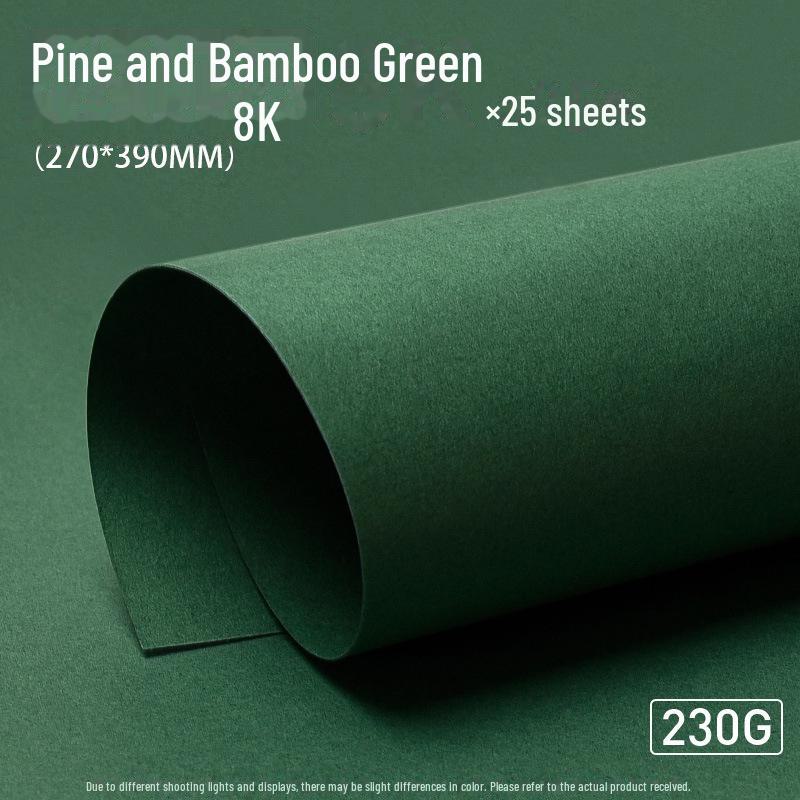Yuanhao Handmade Cardstock: Light/Dark/Army/Forest Green 4K A4/A3 Background Paper for Kindergarten Projects.