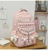 Schoolbag High-value Schoolbag Female Korean Version Japanese Versatile Polka Dot Printed Backpack Junior High School High School College Student 