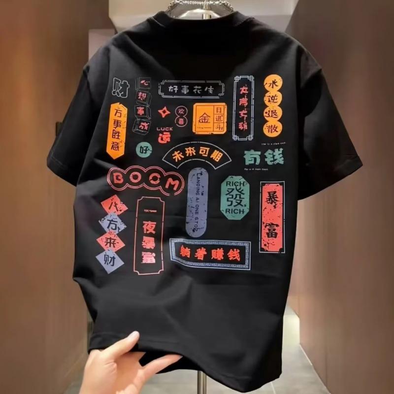 Men Printed Loose Heavy Cotton Crew Neck Casual Short Sleeve T Shirt S