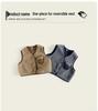 Korean Style Trendy Faux Fur Reversible Vest for Girls - Spring/Autumn Outerwear