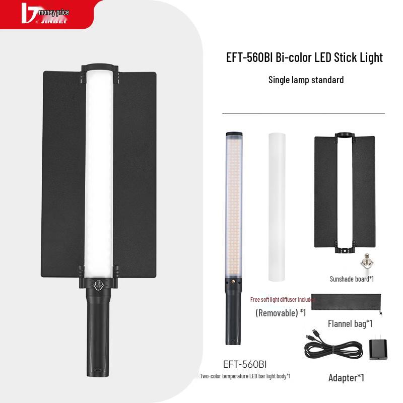Jinbei EFT-560BI 23W Portable RGB LED Light Wand